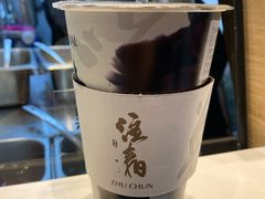 -注春·荞麦奶茶(新天地旗舰店)
