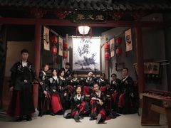 -MAX伯爵沉浸式超级游戏体验馆·实景桌游·剧本杀(小时代店)