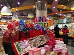 -周茉食品超市(北大街店)