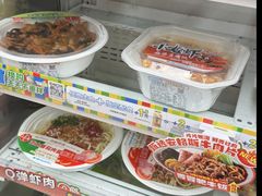 -全家便利店(兴源北路店)