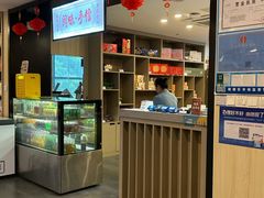 -安泰楼·佛跳墙创始人·传统闽味早茶·酒楼(三坊七巷闽菜地标店)