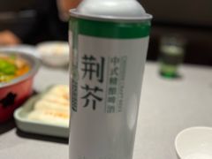 -阿庄新豫菜(通泰路店)