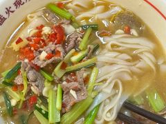 -小南小粉手工粉(迎薰路店)