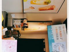 -CoCo都可(惠山古镇店)