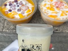 -民信老铺(双皮奶博物馆店)