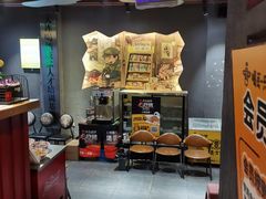 -喝丢一只鞋海鲜烧烤(文体街店)