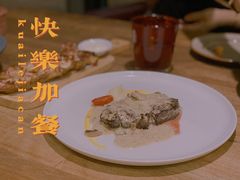 -G+KITCHEN(龙湖狮山天街店)