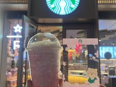 -星巴克臻选(武汉经开永旺梦乐城店)