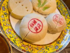 -富华斋饽饽铺·宫廷糕点·伴手礼(护国新天地店)