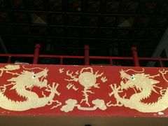 -德云社(三里屯店)