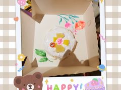 -芭菲盛宴·环球美食(锦城万达广场店)