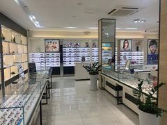 -毛源昌眼镜(新市街店)
