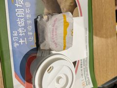 -麦当劳(北京大兴机场二层国内到达(安检外)店)