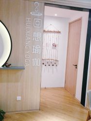 点击看大图 -MLYG美来瑜伽·普拉提