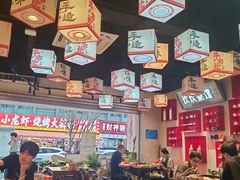 -牛市坎火锅(建设路店)