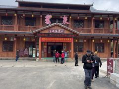 -靖西鹅泉风景区