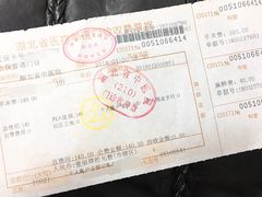 -湖北省中医院(光谷院区)