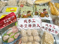 -合味土鸡火锅(中海世贸花园金碧庄店)