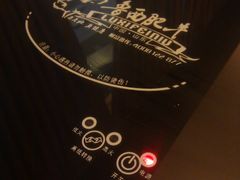 -鲁西肥牛(九方购物中心店)
