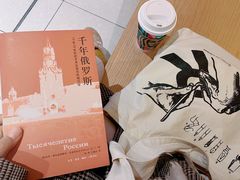-星巴克(天津站区第二店)