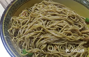 Sheep Blood Vegetable Sauté Noodles