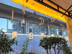 -醉二娘正宗西昌火盆烧烤(大丰店)