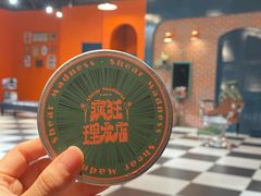 -瑞虹新天地月亮湾