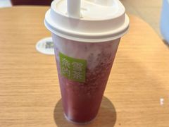 -奈雪的茶(石厦时代广场店)