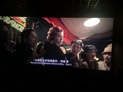 -太平洋影城(深圳8号仓店)