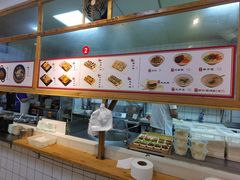-和众大油条(维明路店)