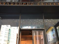 门面-星巴克(西藏路店)