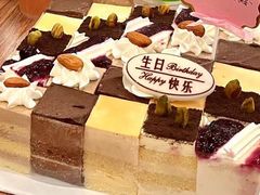 -八喜冰淇淋蛋糕(富国店)