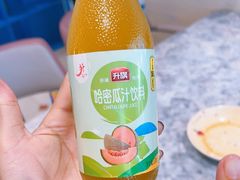 -羊巴道新疆菜·清真(上梅林店)
