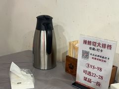 -辣螃铠盆盆蟹大排档(总店)