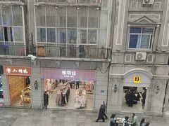 -肖记公安牛肉鱼杂馆·省级非物质文化遗产(江汉路直营店)