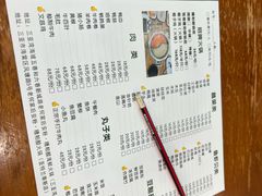 -老何家后安粉·糟粕醋海鲜火锅(三亚湾椰梦长廊店)