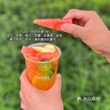 10r出头coco新品 | 来杯水果778🍉维C满满‼️