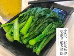 -粤厨点心专门店