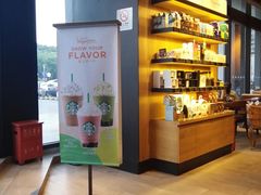 -星巴克臻选(莘庄仲盛店)