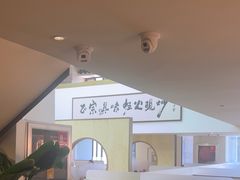 -滇铺子·云南特色菜·第九届野生菌美食节(东风东路c86店)