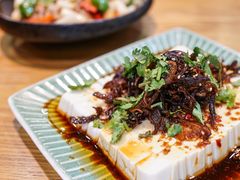 自制菌香豆腐-妈妈的味道(和顺古镇店)