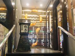 -松子料理(亮马桥店)
