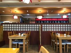 大堂-天正河鲀·河豚亭(大连店)