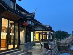 -明翠湖品·湖景餐厅