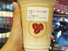 -Seesaw Coffee(苏州中心店)