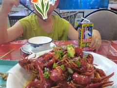 -汉虾王.小龙虾.武汉菜.粤菜(科技园店)