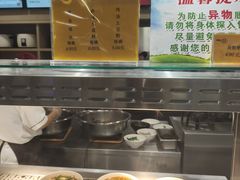 -北大家园食堂