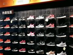 -NIKE武汉品牌体验店