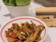 -江味龙虾馆·裸蓝龙虾(南山店)