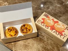 -好利来(曲江龙湖店)